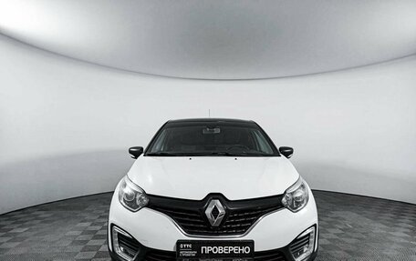 Renault Kaptur I рестайлинг, 2017 год, 1 760 000 рублей, 2 фотография