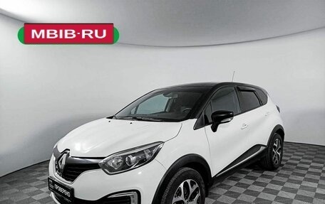 Renault Kaptur I рестайлинг, 2017 год, 1 760 000 рублей, 19 фотография