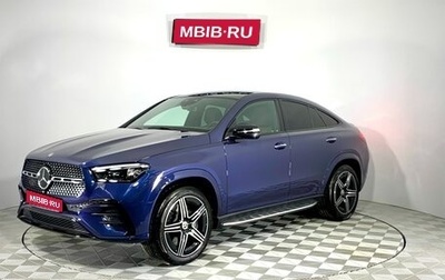 Mercedes-Benz GLE Coupe, 2023 год, 21 799 000 рублей, 1 фотография
