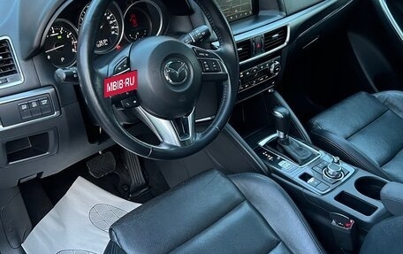 Mazda CX-5 II, 2016 год, 2 250 000 рублей, 19 фотография