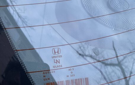 Honda Civic VIII, 2010 год, 810 000 рублей, 7 фотография