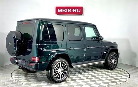 Mercedes-Benz G-Класс W463 рестайлинг _iii, 2023 год, 31 999 000 рублей, 6 фотография