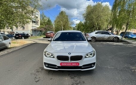 BMW 5 серия, 2016 год, 2 120 000 рублей, 8 фотография