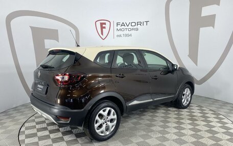 Renault Kaptur I рестайлинг, 2016 год, 1 285 000 рублей, 6 фотография