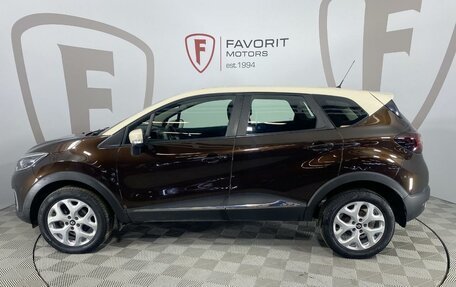 Renault Kaptur I рестайлинг, 2016 год, 1 285 000 рублей, 5 фотография