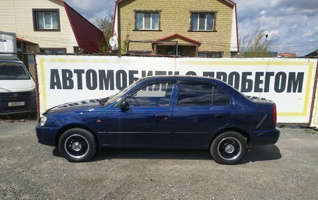 Hyundai Accent II, 2011 год, 530 000 рублей, 2 фотография