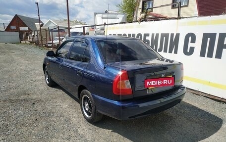 Hyundai Accent II, 2011 год, 530 000 рублей, 5 фотография