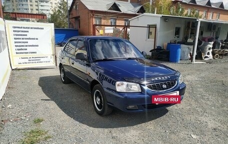 Hyundai Accent II, 2011 год, 530 000 рублей, 3 фотография