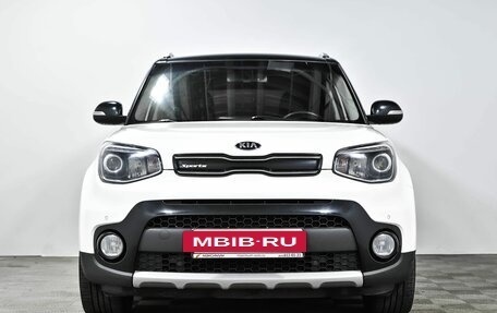 KIA Soul II рестайлинг, 2018 год, 1 695 560 рублей, 2 фотография