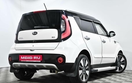 KIA Soul II рестайлинг, 2018 год, 1 695 560 рублей, 4 фотография