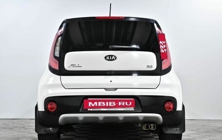 KIA Soul II рестайлинг, 2018 год, 1 695 560 рублей, 5 фотография