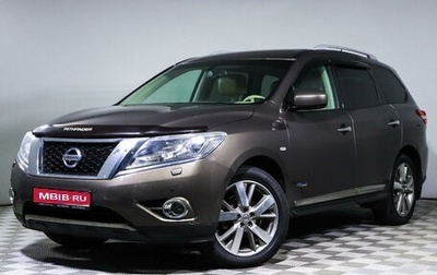 Nissan Pathfinder, 2014 год, 1 825 000 рублей, 1 фотография