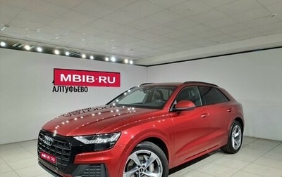 Audi Q8 I, 2021 год, 8 630 000 рублей, 1 фотография