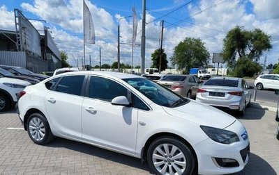 Opel Astra J, 2011 год, 999 990 рублей, 1 фотография