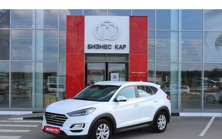 Hyundai Tucson III, 2018 год, 2 405 000 рублей, 1 фотография