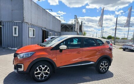 Renault Kaptur I рестайлинг, 2018 год, 1 549 900 рублей, 7 фотография