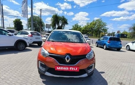 Renault Kaptur I рестайлинг, 2018 год, 1 549 900 рублей, 6 фотография