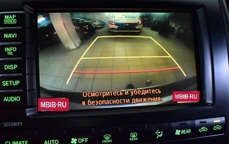 Toyota Land Cruiser 200, 2011 год, 3 380 000 рублей, 13 фотография