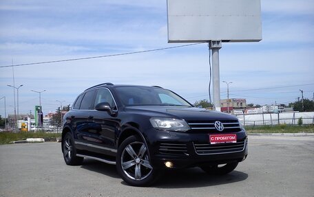 Volkswagen Touareg III, 2011 год, 2 399 000 рублей, 2 фотография