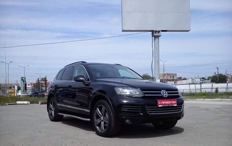 Volkswagen Touareg III, 2011 год, 2 399 000 рублей, 5 фотография