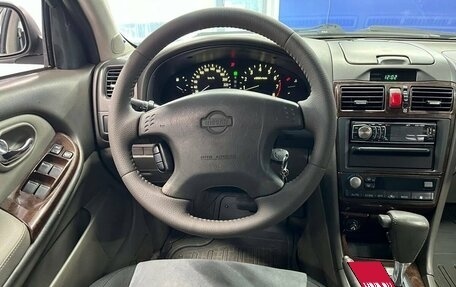 Nissan Maxima VIII, 2002 год, 469 900 рублей, 26 фотография