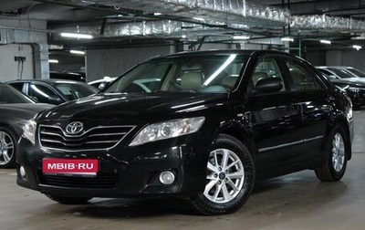 Toyota Camry, 2011 год, 1 449 000 рублей, 1 фотография