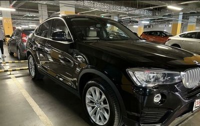 BMW X4, 2017 год, 4 600 000 рублей, 1 фотография