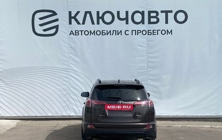 Toyota RAV4, 2019 год, 2 845 000 рублей, 4 фотография