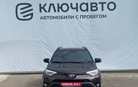 Toyota RAV4, 2019 год, 2 845 000 рублей, 3 фотография