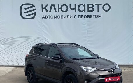 Toyota RAV4, 2019 год, 2 845 000 рублей, 2 фотография