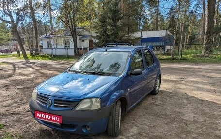 Renault Logan I, 2006 год, 210 000 рублей, 3 фотография