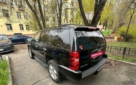 Chevrolet Tahoe III, 2013 год, 2 264 000 рублей, 4 фотография