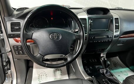 Toyota Land Cruiser Prado 120 рестайлинг, 2006 год, 2 449 000 рублей, 19 фотография