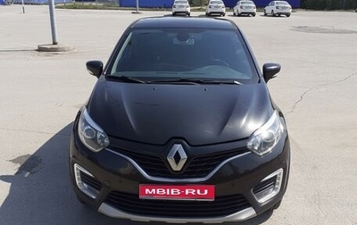 Renault Kaptur I рестайлинг, 2018 год, 1 690 000 рублей, 1 фотография