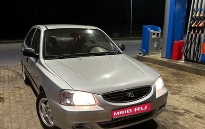 Hyundai Accent II, 2003 год, 350 000 рублей, 1 фотография