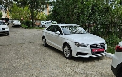 Audi A3, 2015 год, 1 550 000 рублей, 1 фотография