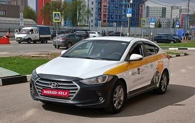 Hyundai Elantra VI рестайлинг, 2018 год, 950 000 рублей, 1 фотография