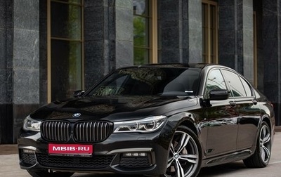 BMW 7 серия, 2017 год, 4 800 000 рублей, 1 фотография