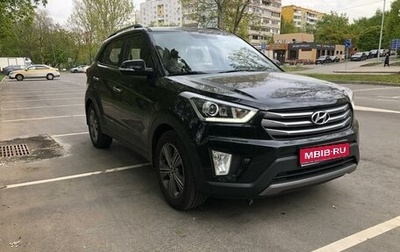 Hyundai Creta I рестайлинг, 2018 год, 2 390 000 рублей, 1 фотография