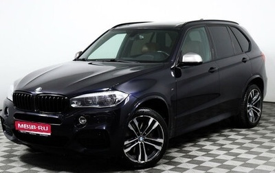 BMW X5, 2016 год, 4 697 000 рублей, 1 фотография