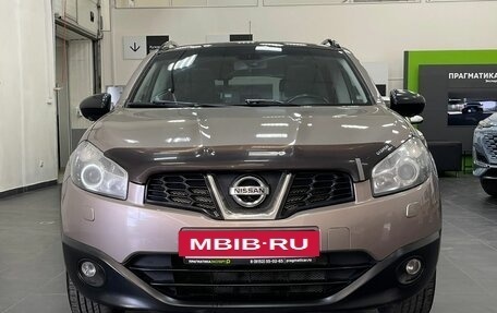 Nissan Qashqai, 2013 год, 1 299 000 рублей, 8 фотография
