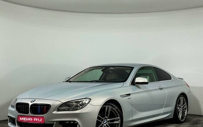 BMW 6 серия, 2012 год, 2 385 000 рублей, 1 фотография