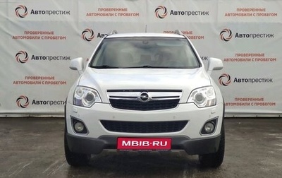 Opel Antara I, 2013 год, 1 050 000 рублей, 1 фотография