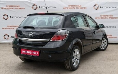 Opel Astra H, 2012 год, 670 000 рублей, 1 фотография