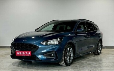 Ford Focus IV, 2020 год, 1 840 000 рублей, 1 фотография