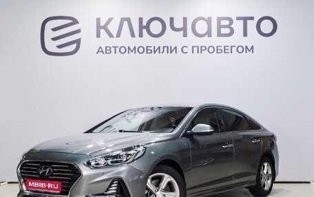 Hyundai Sonata VII, 2017 год, 2 170 000 рублей, 1 фотография