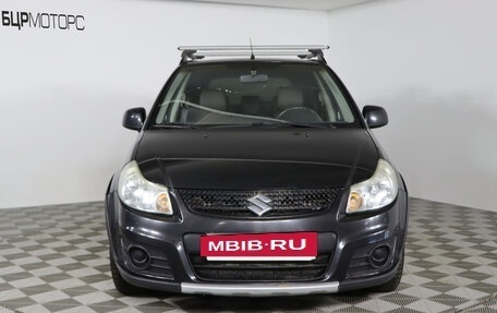 Suzuki SX4 II рестайлинг, 2011 год, 899 990 рублей, 2 фотография