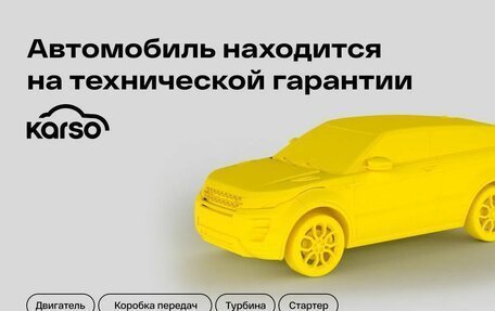 Opel Mokka I, 2013 год, 1 150 000 рублей, 11 фотография