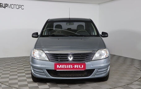 Renault Logan I, 2011 год, 649 990 рублей, 2 фотография