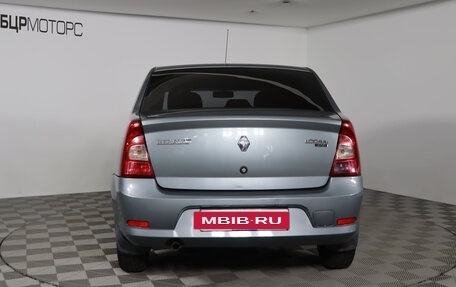 Renault Logan I, 2011 год, 649 990 рублей, 6 фотография